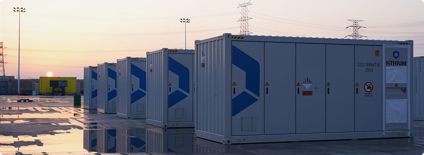 Ultra-large battery breaks out for long-time energy storage: <BR>Haichen Energy Storage's world's first 1,000Ah battery MIC 1130Ah released