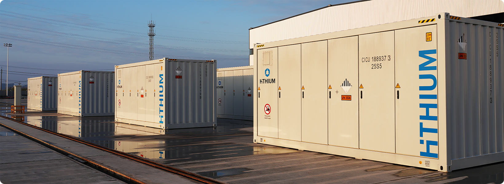 The First Haichen Energy Storage Eco-Day - Global Debut of 3<BR>New Products and Services Opening a New World of Energy Storage Applications