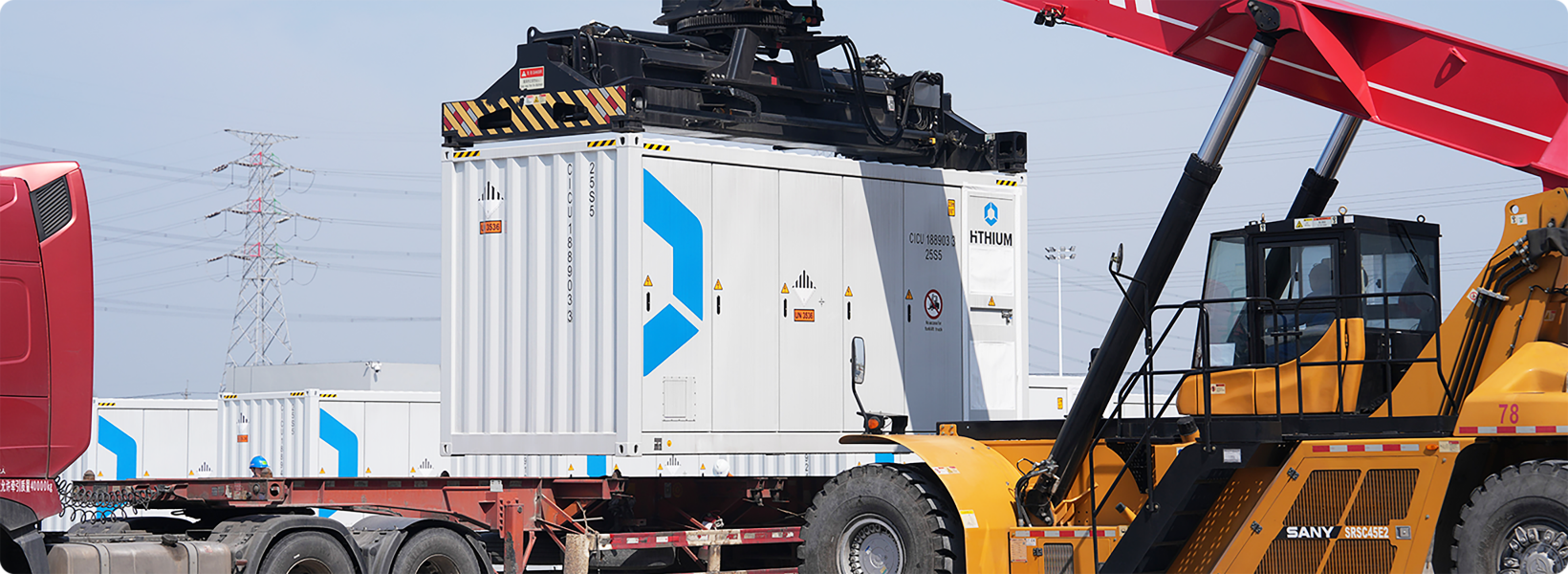 2024Q2 Haichen Energy Storage Again  Recognized as BNEF Tier 1 Global Tier 1 Energy Storage Manufacturer