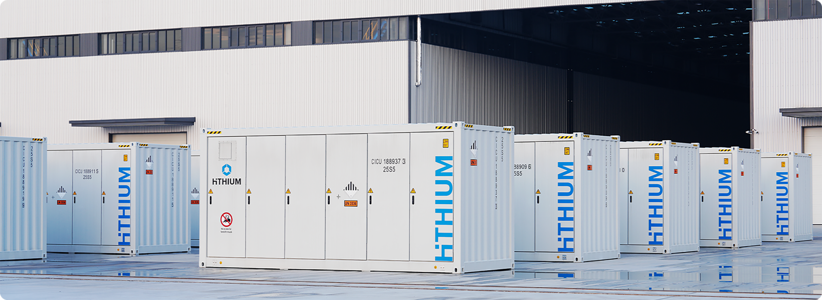 The First Haichen Energy Storage Eco-Day - Global Debut of 3<BR>New Products and Services Opening a New World of Energy Storage Applications