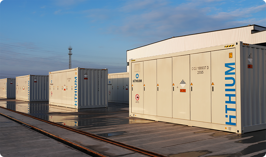 hithium energy storage