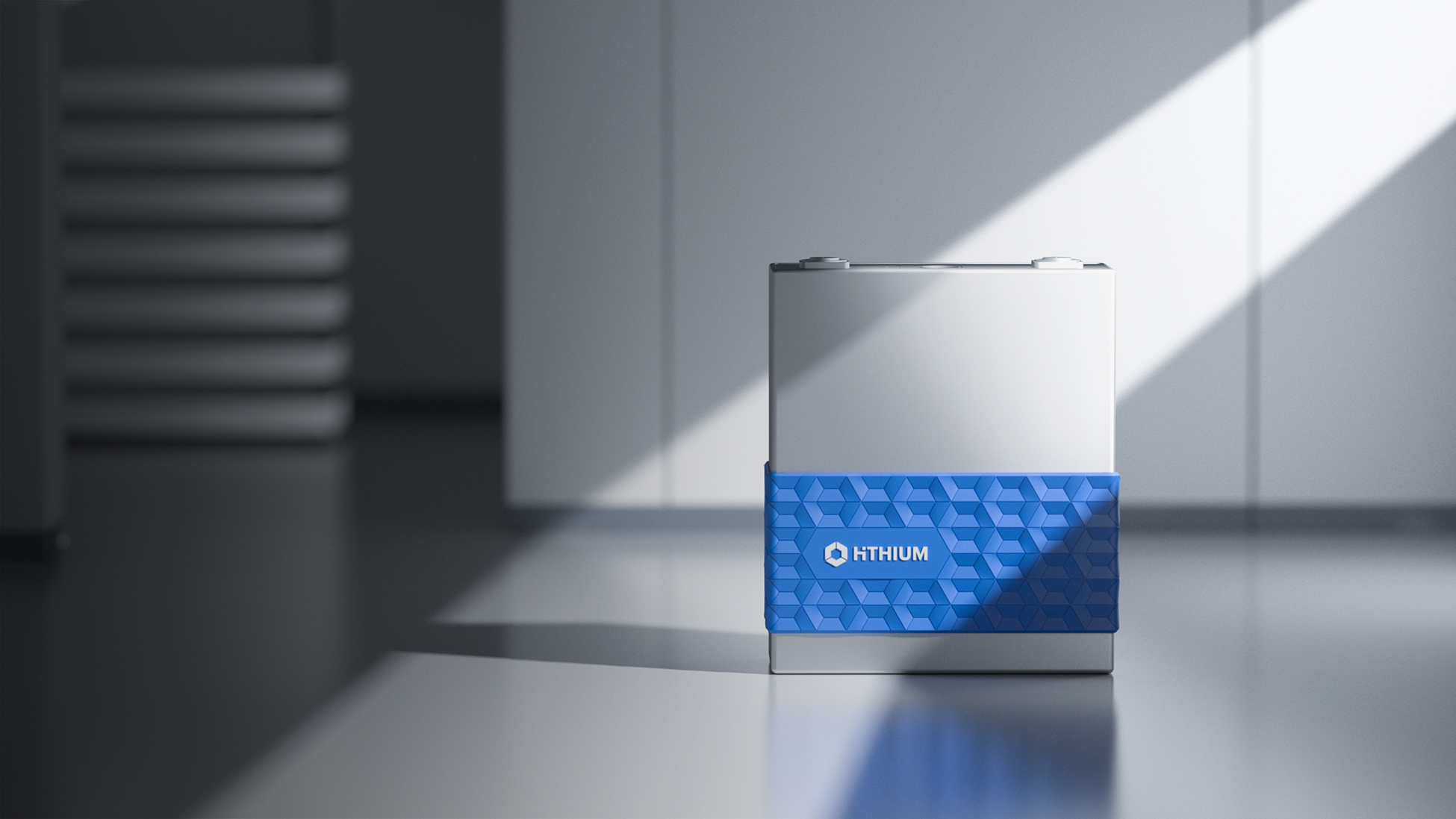 hithium energy storage