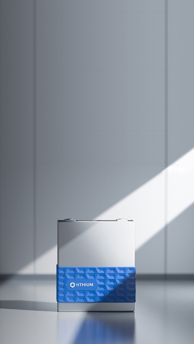 hithium energy storage