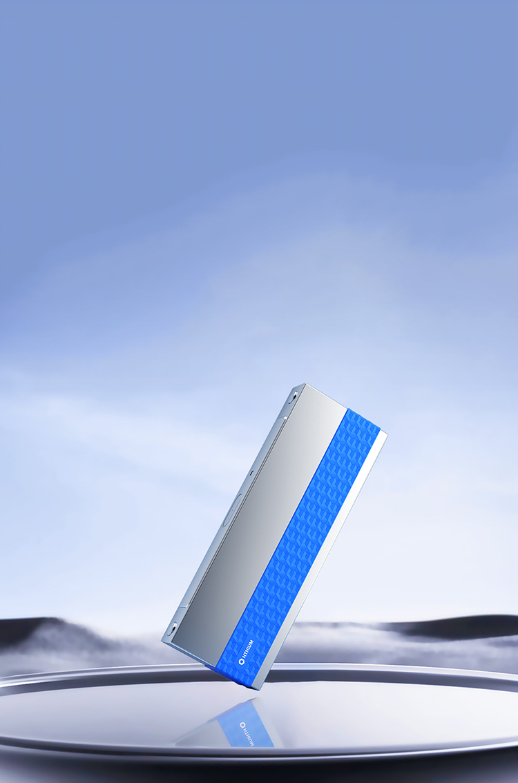 hithium energy storage