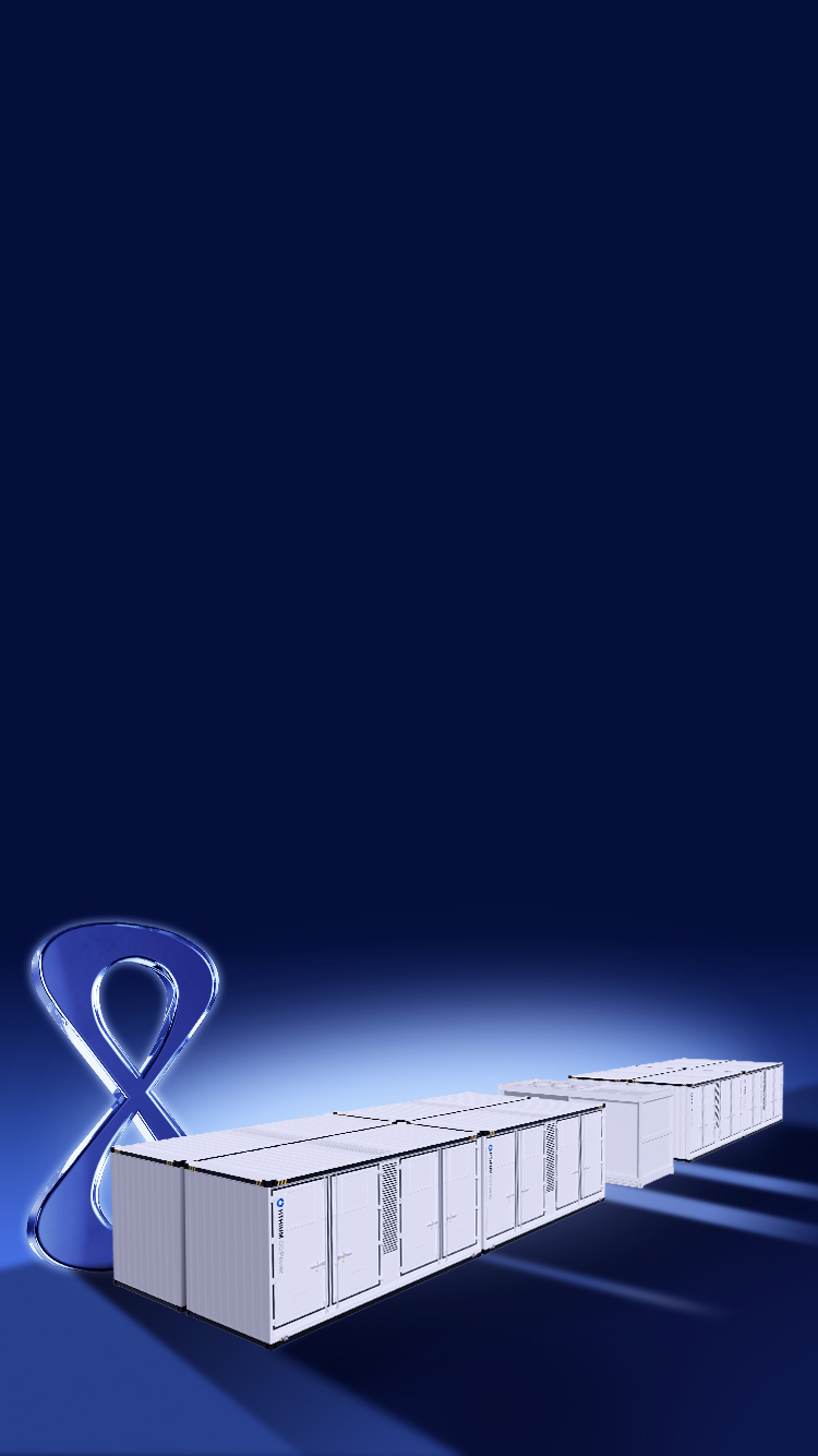 hithium energy storage
