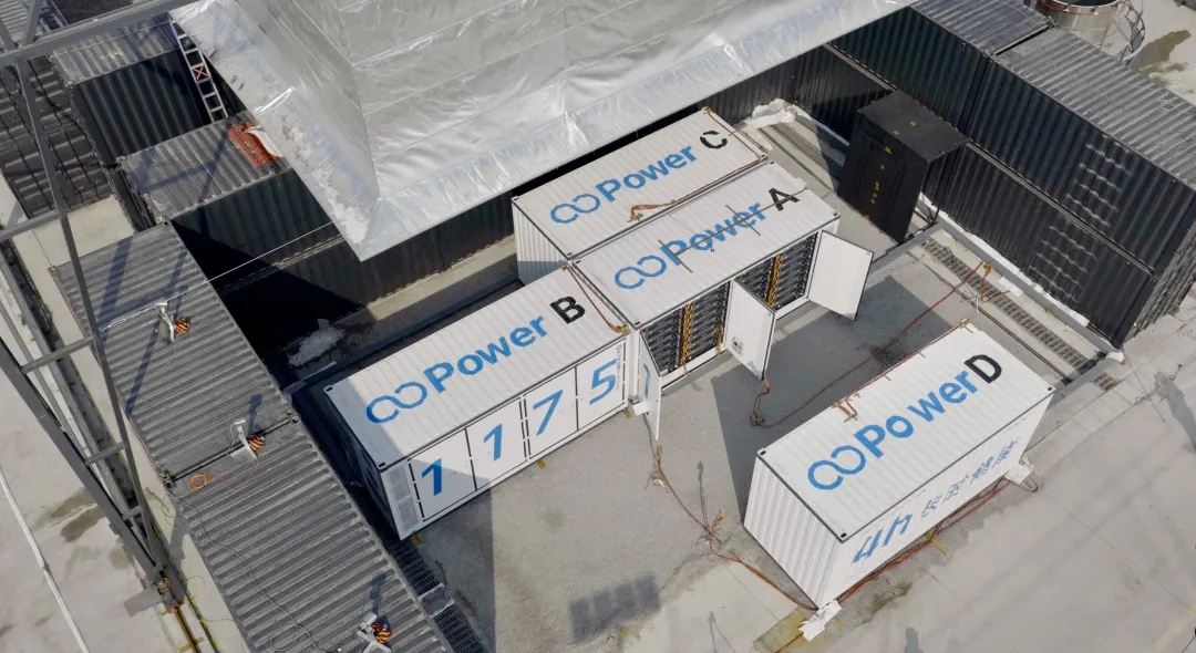 hithium energy storage